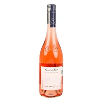 Vino Rosado Chileno Cono Sur Bicicleta Pinot Noir de 750 ml