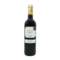 VINO TINTO ARIENZO DE MARQUÉS DE RISCAL 750ML