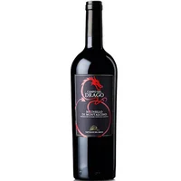 Vino Tinto Castiglion del Bosco Brunello di Montalcino Campo del Drago 750ml | Italia