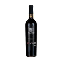 VINO TINTO LAS NUBES DE PARCELAS 750ML