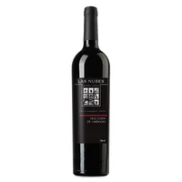 Vino Tinto Las Nubes Selección de Barricas 750 ml