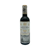 VINO TINTO MARQUÉS DE RISCAL RESERVA 375ML