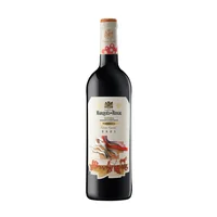VINO TINTO MARQUES DE RISCAL RESERVA EDICIÓN ESPECIAL 750ML