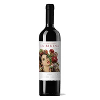 Vino Tinto Mexicano La Bikina Cabernet Sauvignon de 750ml