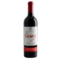 Vino Tinto Mexicano Monte Xanic Gran Ricardo 750ml
