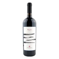 Vino Tinto Mexicano Pauta 750 ml