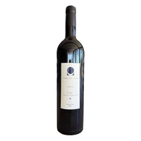 VINO TINTO POZO DE LUNA MALBEC 750ML