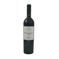 VINO TINTO SANTO TOMÁS CABERNET SAUVIGNON 750ML