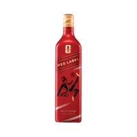 Whisky Johnnie Walker Red Label Edicion Mundial 700 ml.