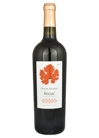 Xecué Cabernet Sauvignon