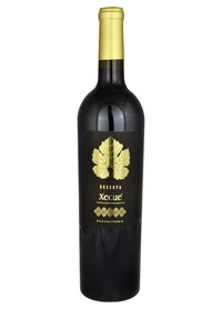 Xecué Reserva