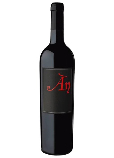 Án