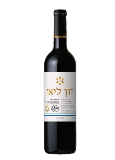 Cabernet Sauvignon Kosher