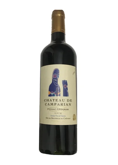Château de Camparian, Pessac Léognan, 2014