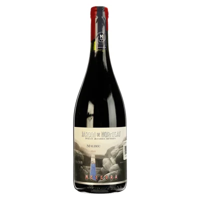 Jardín de Hormigas, Meteora Malbec, Paraje Altamira, 2021