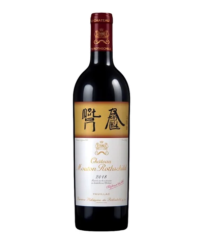 Vino Tinto Château Mouton Rothschild Pauillac 2018 750 ml